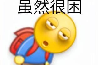 江南app官方入口下载安装截图0